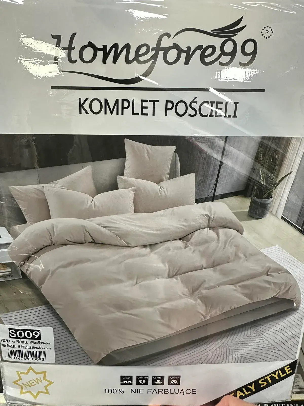 Komplet pościeli bawełna 3cz 160x200 cm Homefore99 beżowy