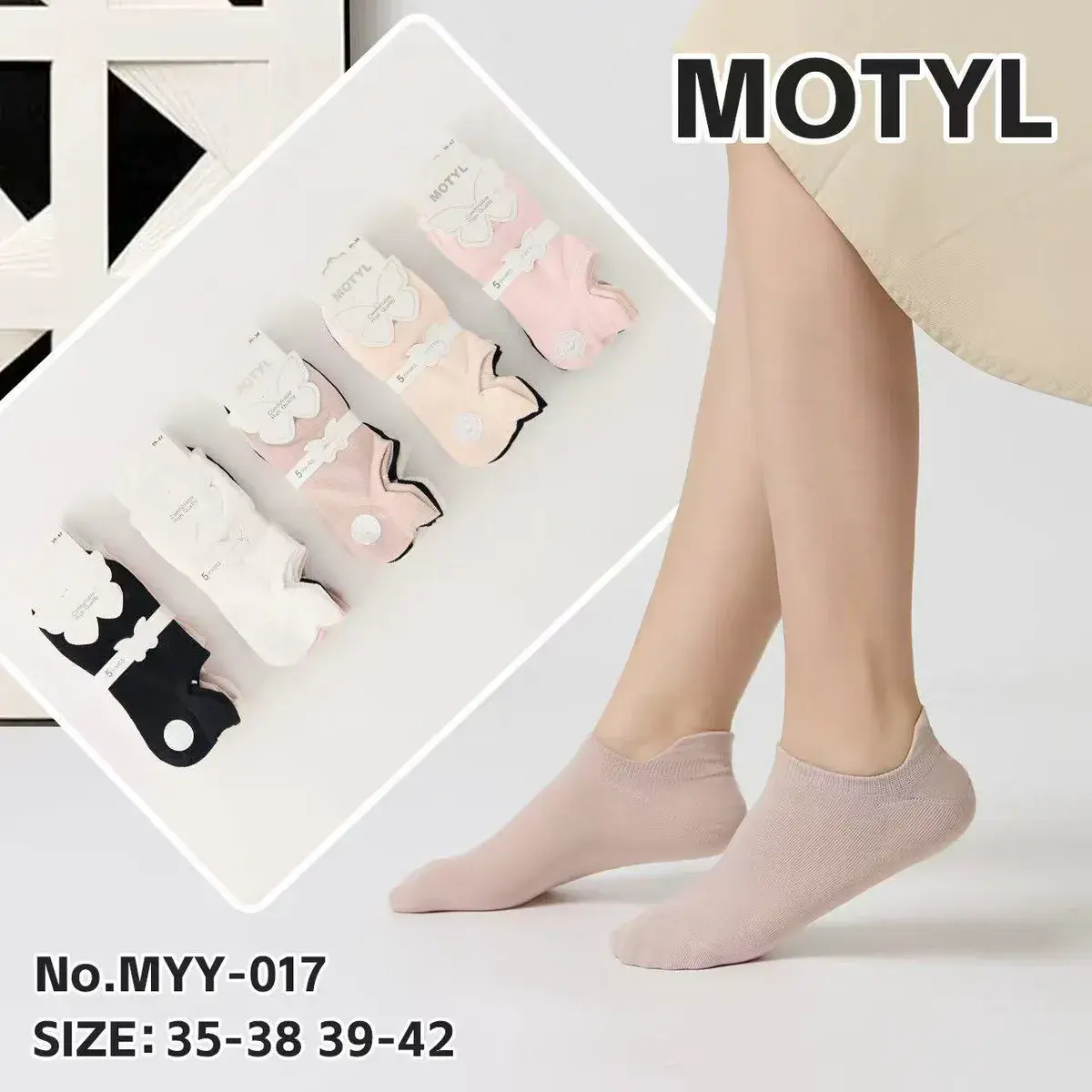 Motylki Skarpetki Damskie 6 Kolorów Rozmiar 35-42 Komfortowe