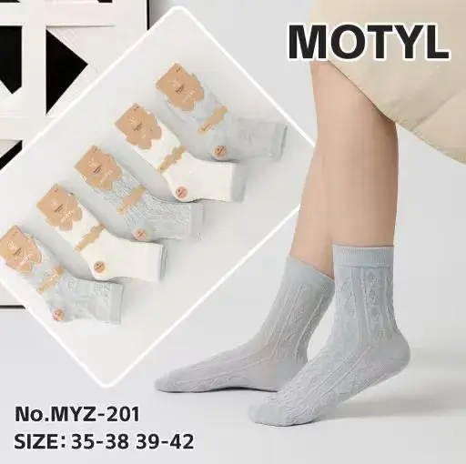Skarpetki Motylkowe Damskie Szare Wzór 35-42 bawełniane