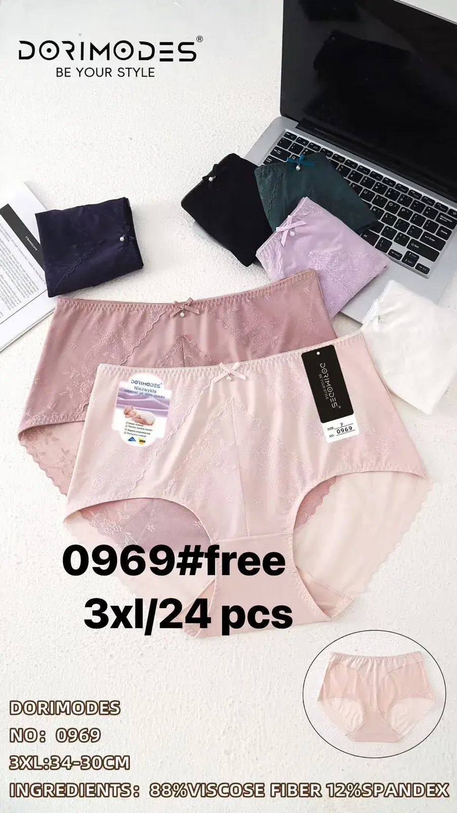 Majtki damskie 3XL DORMODES 0969#free modal 95% viscose