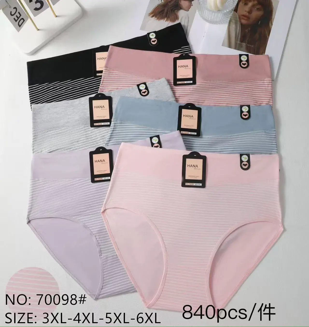 Majtki damskie HANA rozmiary 3XL-6XL, 6 kolorów