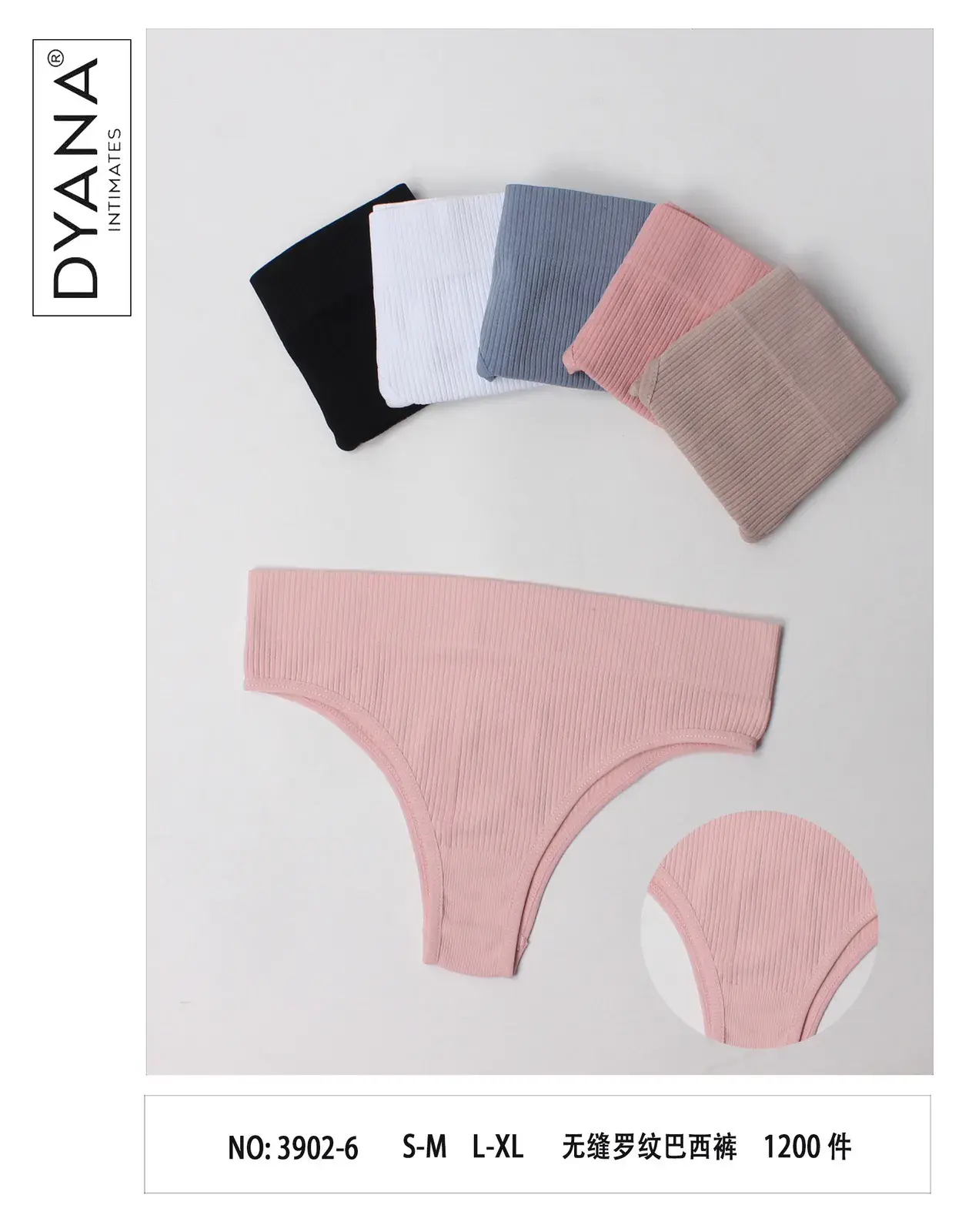 Majtki damskie D.Yana Intimates NO.3902 S-M-L-XL 5szt