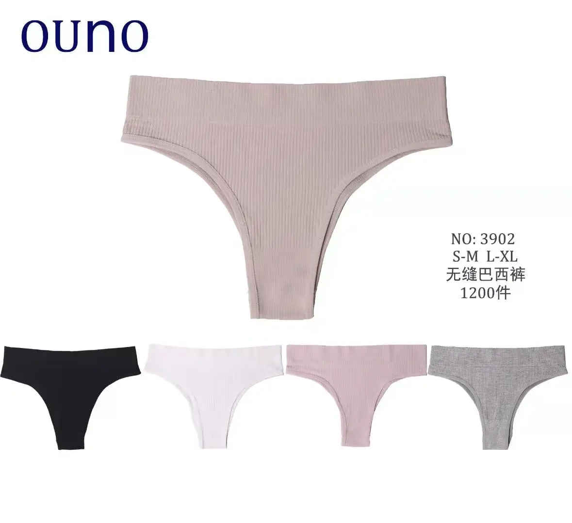 Majtki damskie ribbed S-M-L-XL beżowe, czarne, białe, szare