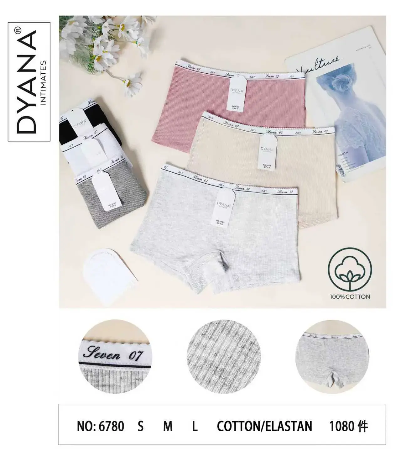 Majtki damskie DYNAN Intimates Seven 07 S M L bawełna/elastan