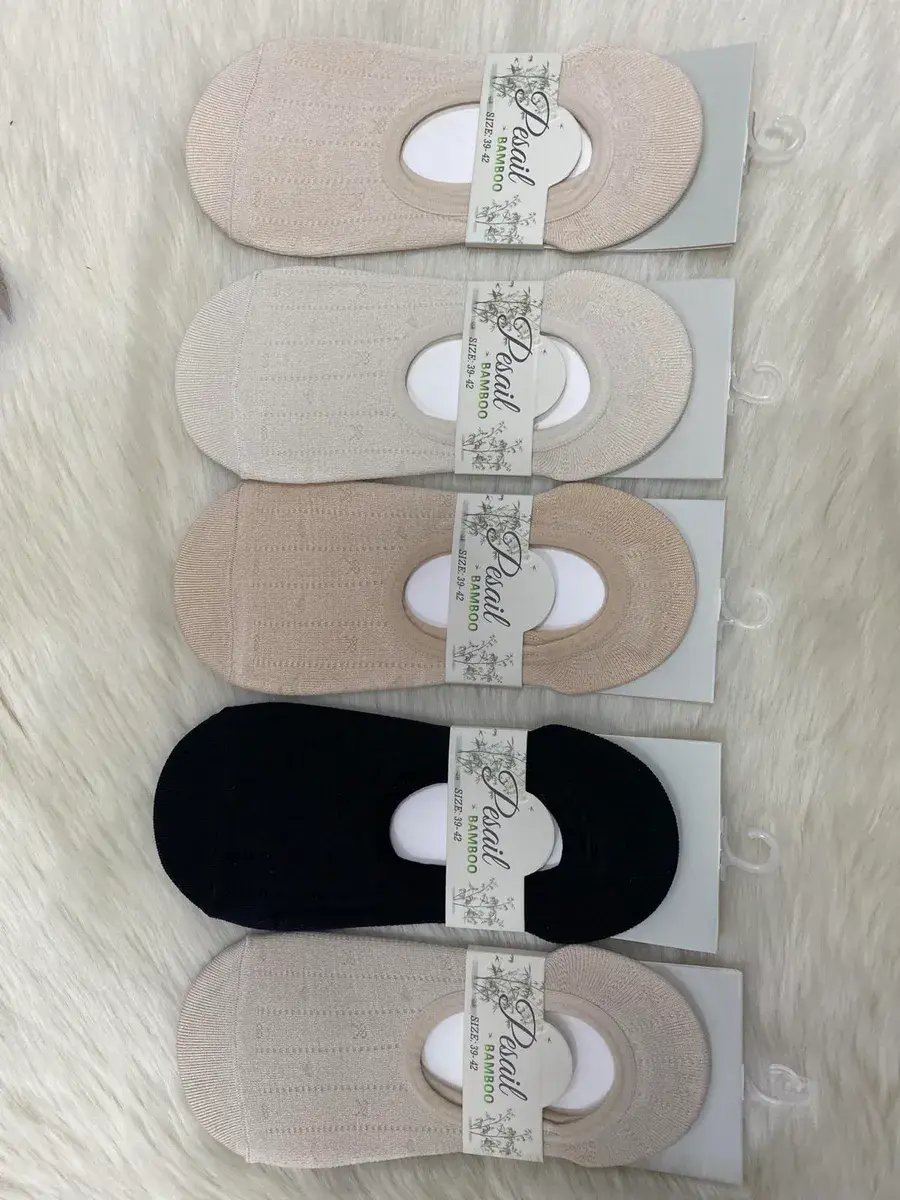 Skarpetki stopki Pearl Bamboo beżowe i czarne rozmiar 35-39