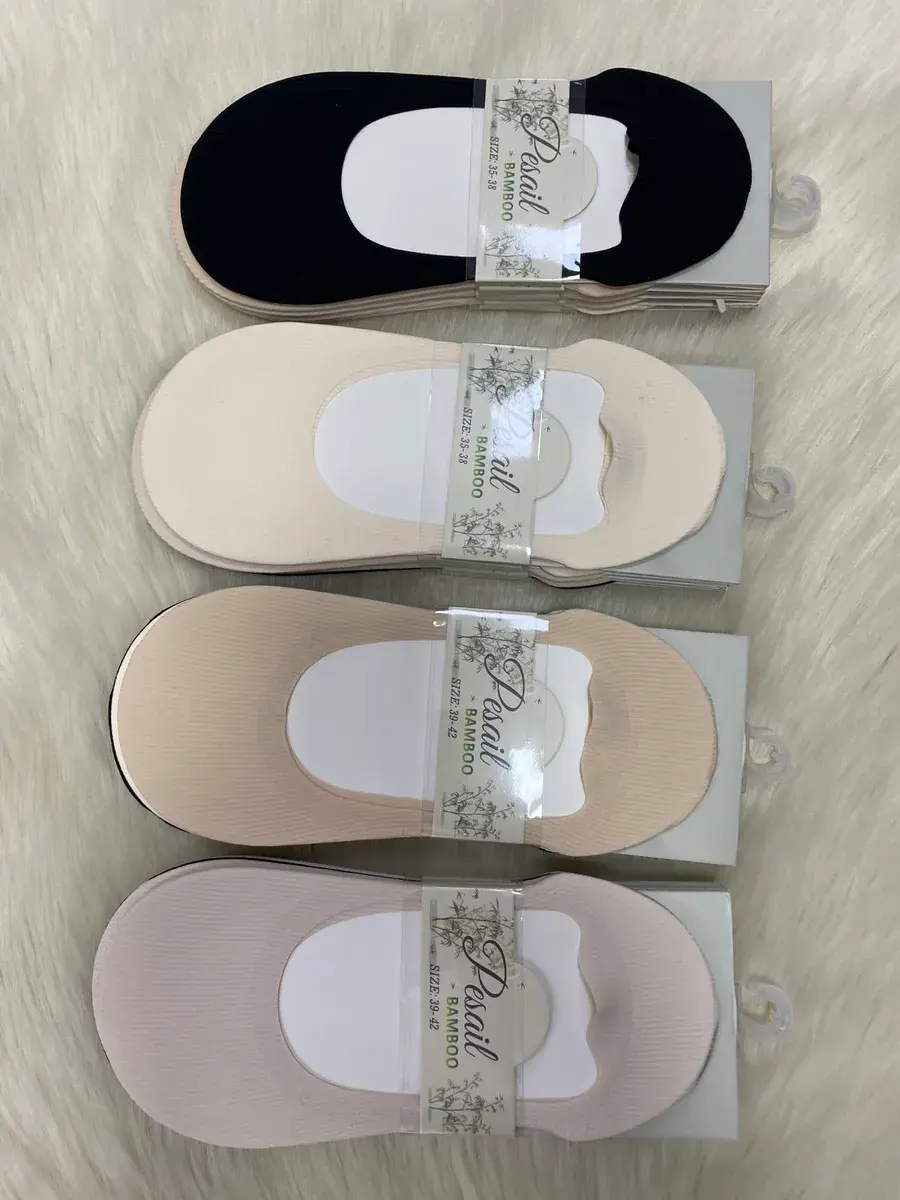 Skarpetki Pearl Bamboo Beżowe i Czarne Rozmiar 35-42