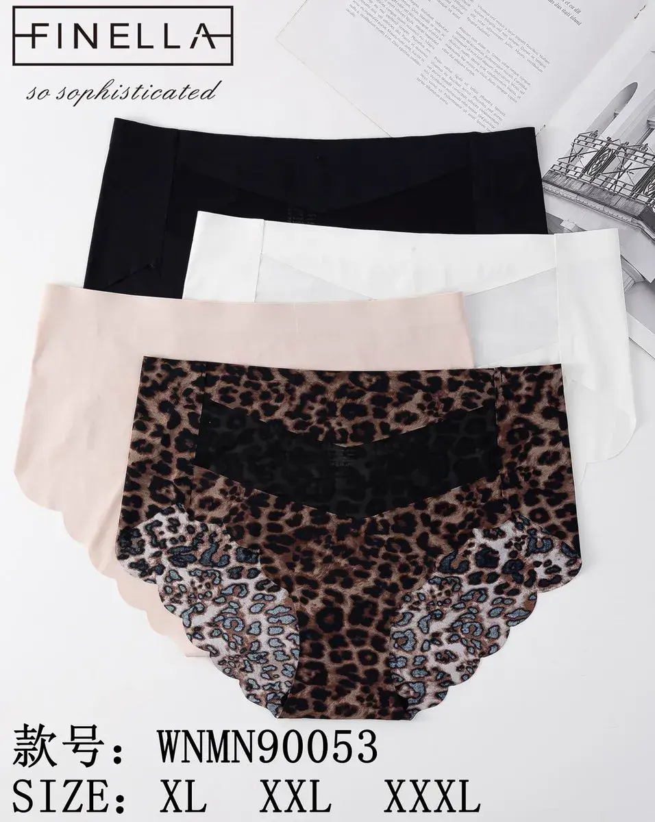 Finella Majtki Damskie XL-XXXL Wzór Lampart Czarny