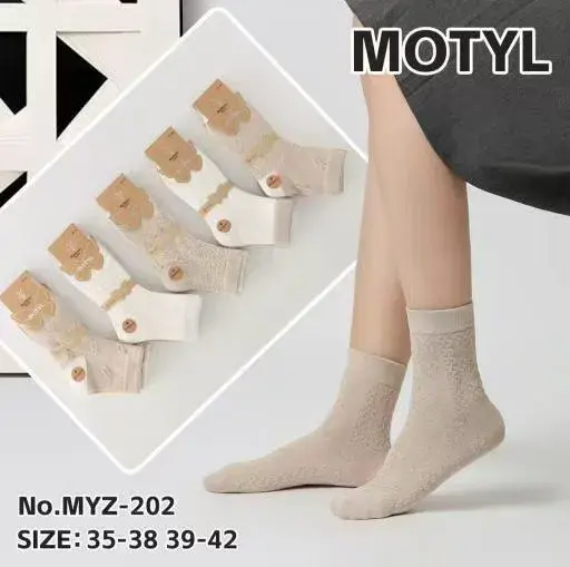 Skarpetki damskie Motytyl beżowe koronka rozmiar 35-42