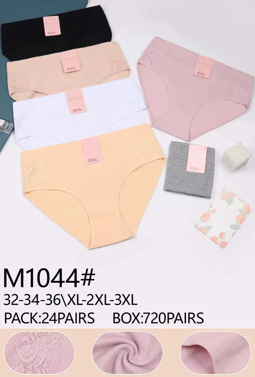 Rikra Majtki damskie M1044# mix kolorów XL-3XL