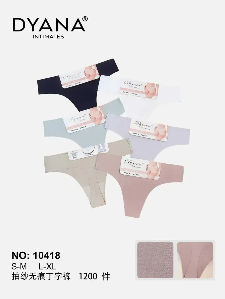 DYA Dyan Intimates Majtki Damskie Stringi S-XXL NO:10418