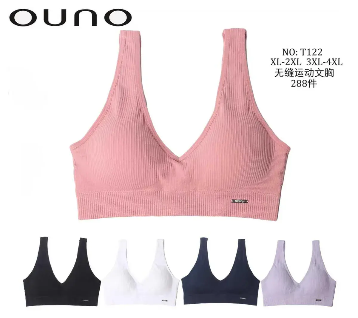 Biustonosz damski Ouno T122 różowy prążkowany XL-4XL