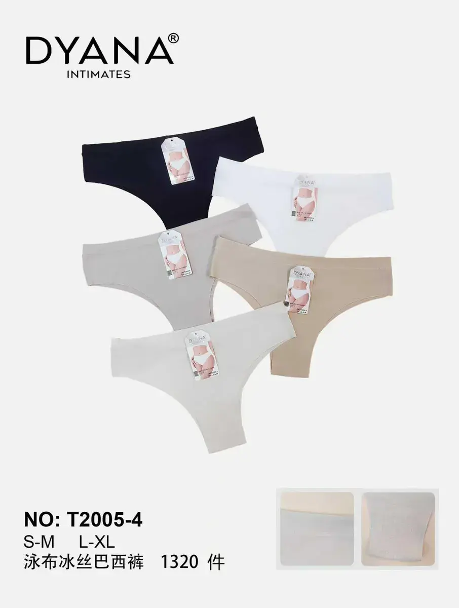 Dyanana Majtki Damskie Tanga S-M L-XL Czarne Szare Beżowe