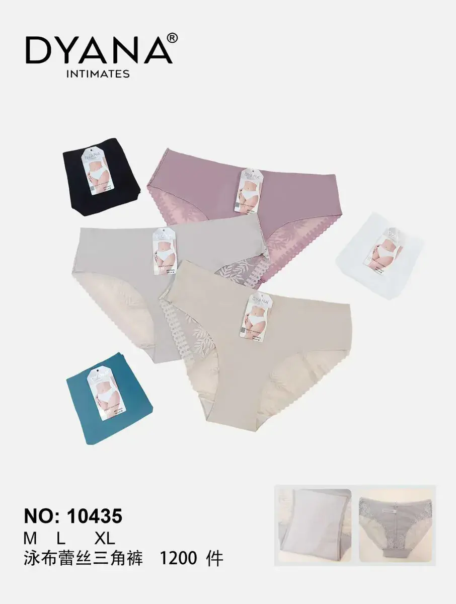 Dyanana Majtki Damskie Bikini XL NO:10435