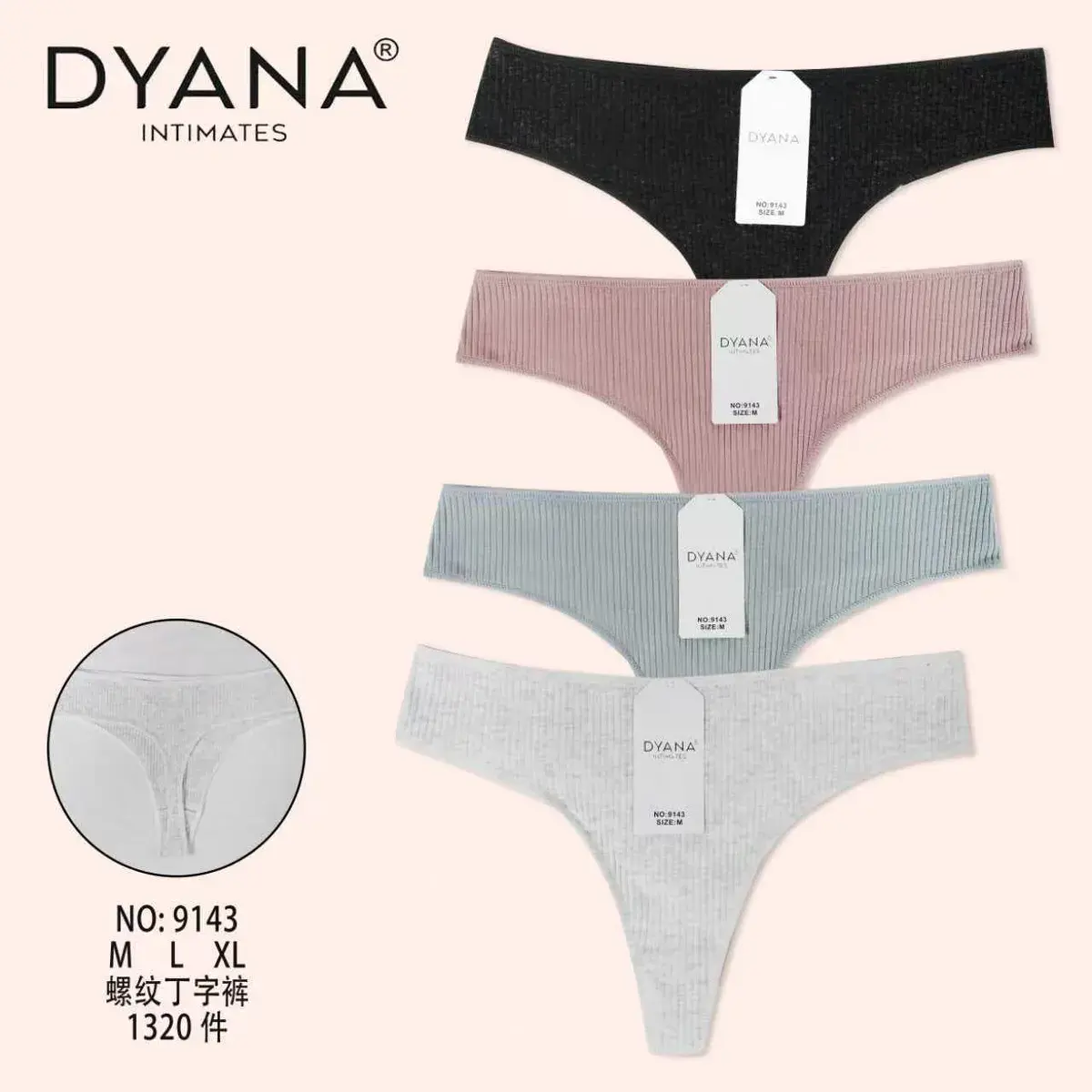 Dyanana Majtki damskie prążkowane M-XL 4 kolory