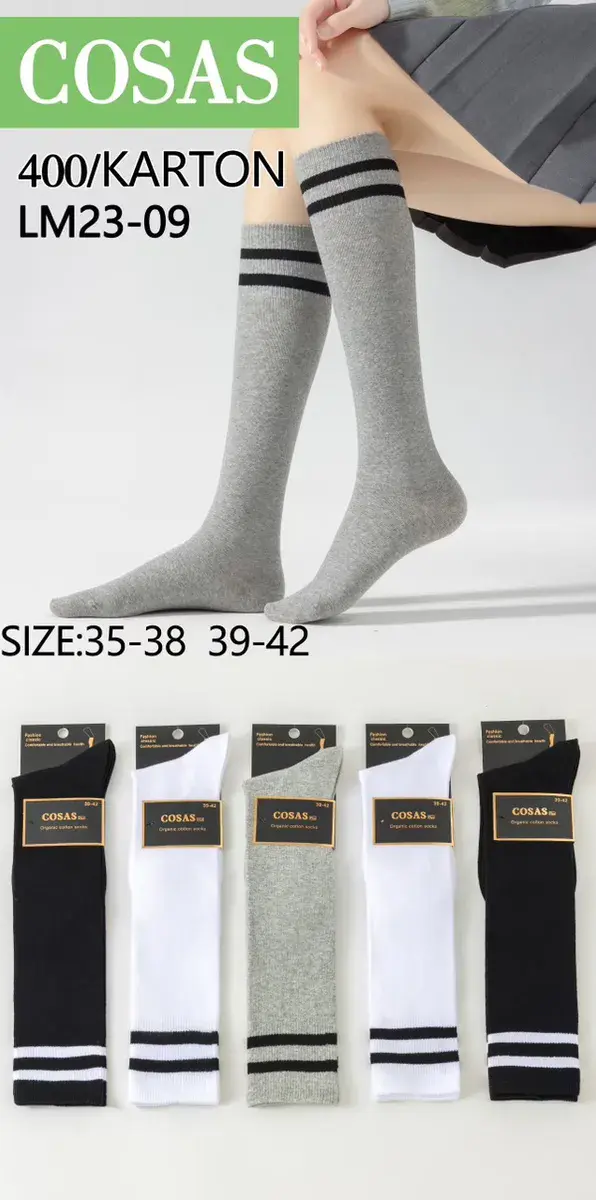 Cosasas Skarpetki Organiczny Bawełna 35-42 Czarne Szare Białe