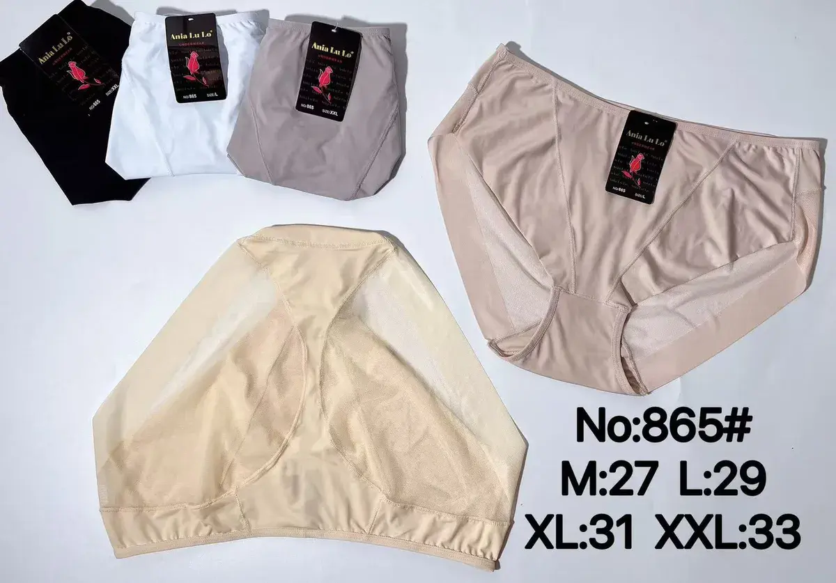 Ania Lao Majtki Damskie Model 865 Beżowe M-4XL