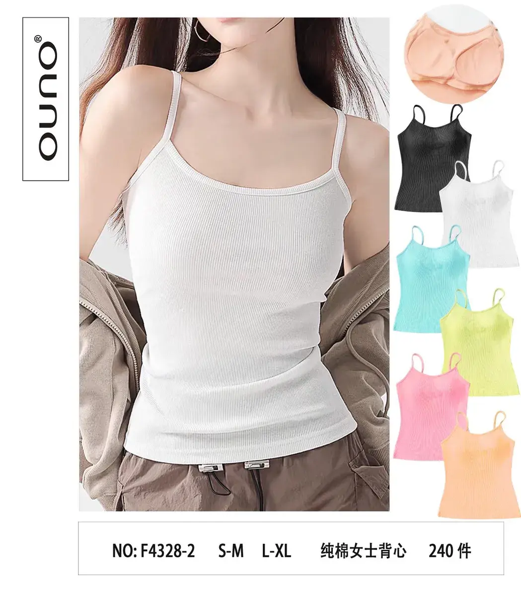 Uno Topki Bielizna Damska Mix Kolorów S-M L-XL