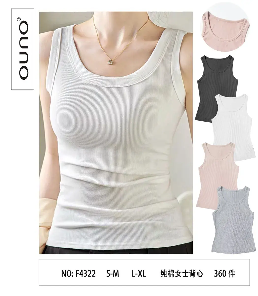 Top damski Uno prążkowany biały S-M L-XL