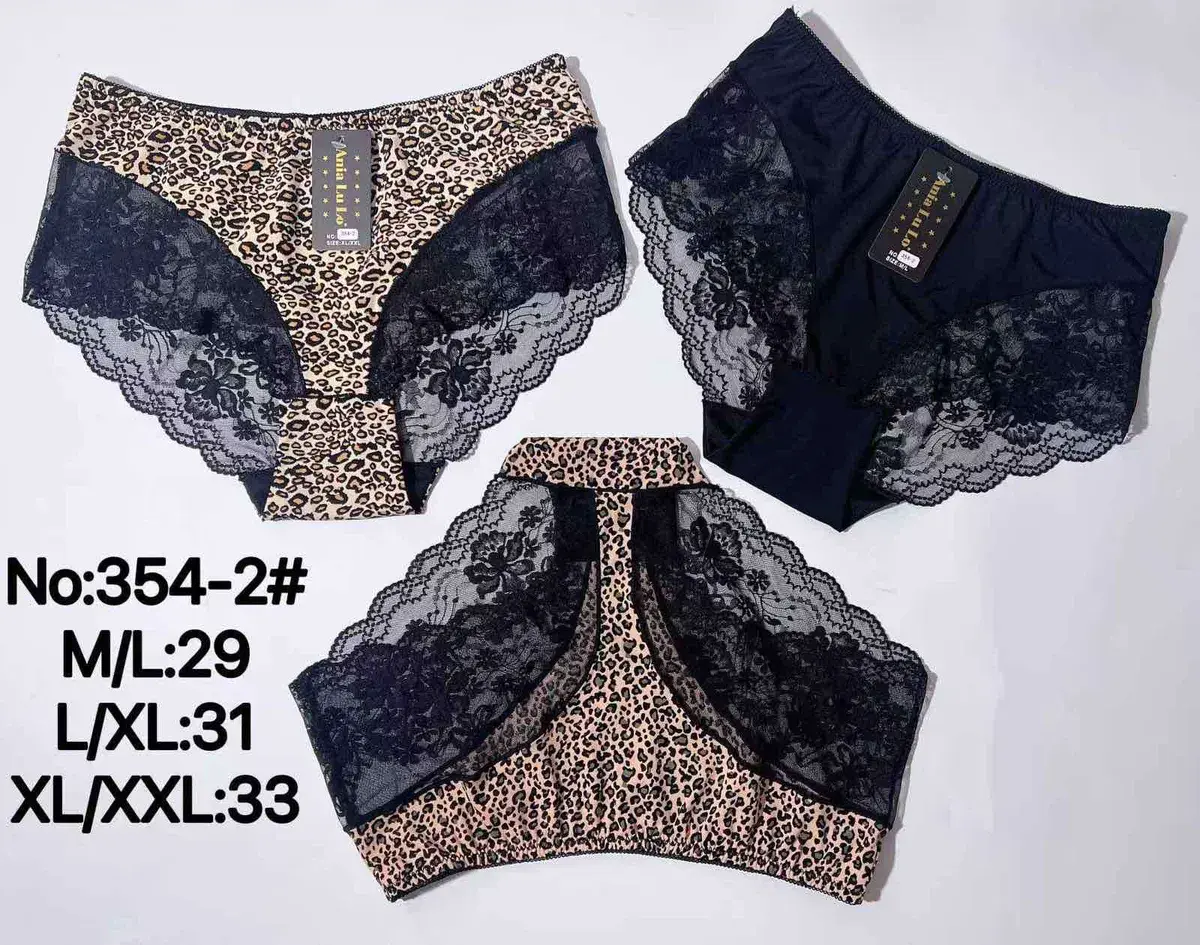 Stringi damskie koronkowe Anlulu leopard i czarne M-4XL