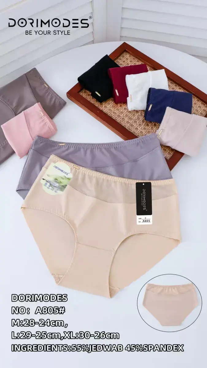 Majtki damskie Dorimodes XL beżowe 95% jedwab 5% spandex