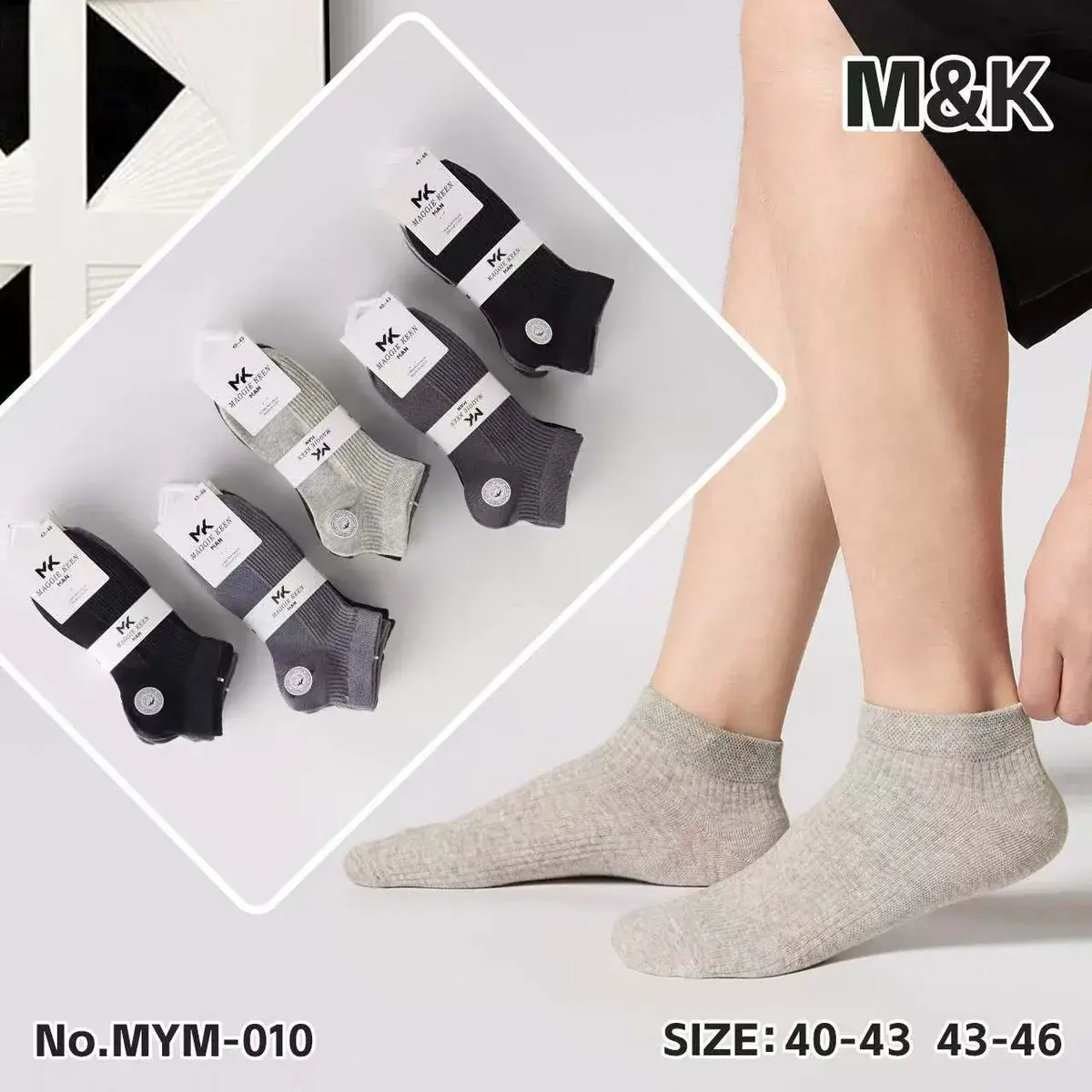 Skarpetki M&K 5-pack szare i czarne rozmiar 40-46