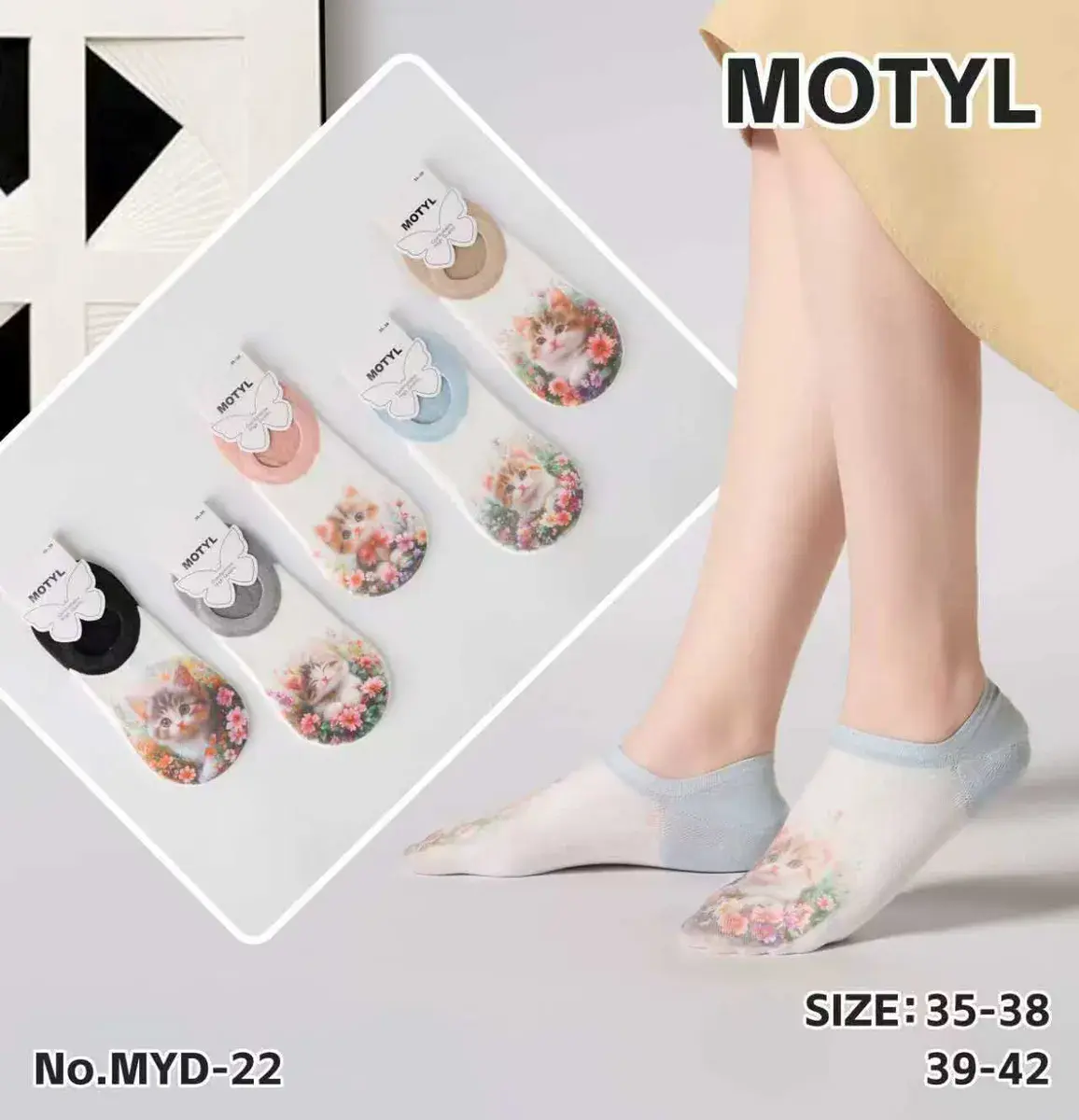 Motylki Skarpetki z Kotkami i Kwiatami 35-38/39-42