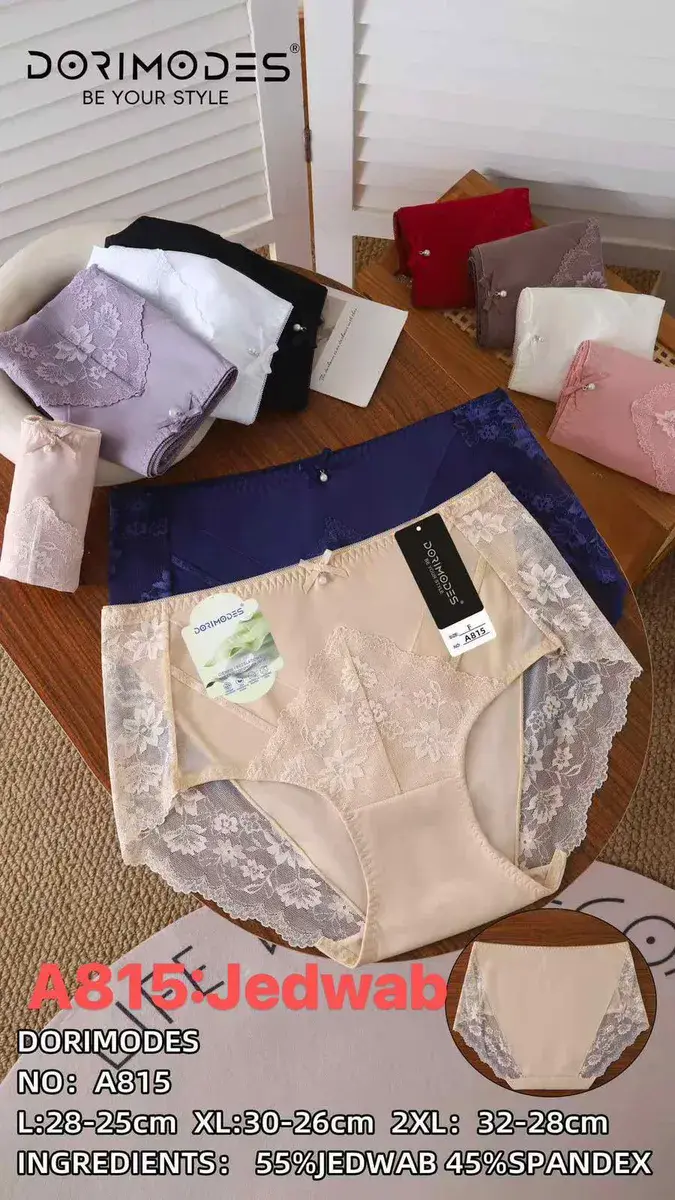 Majtki damskie DORIMODES A815 XXL beżowe z koronką