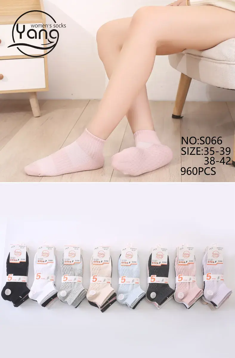 Skarpetki Yangyang damskie 5-pack pastelowe S35-42