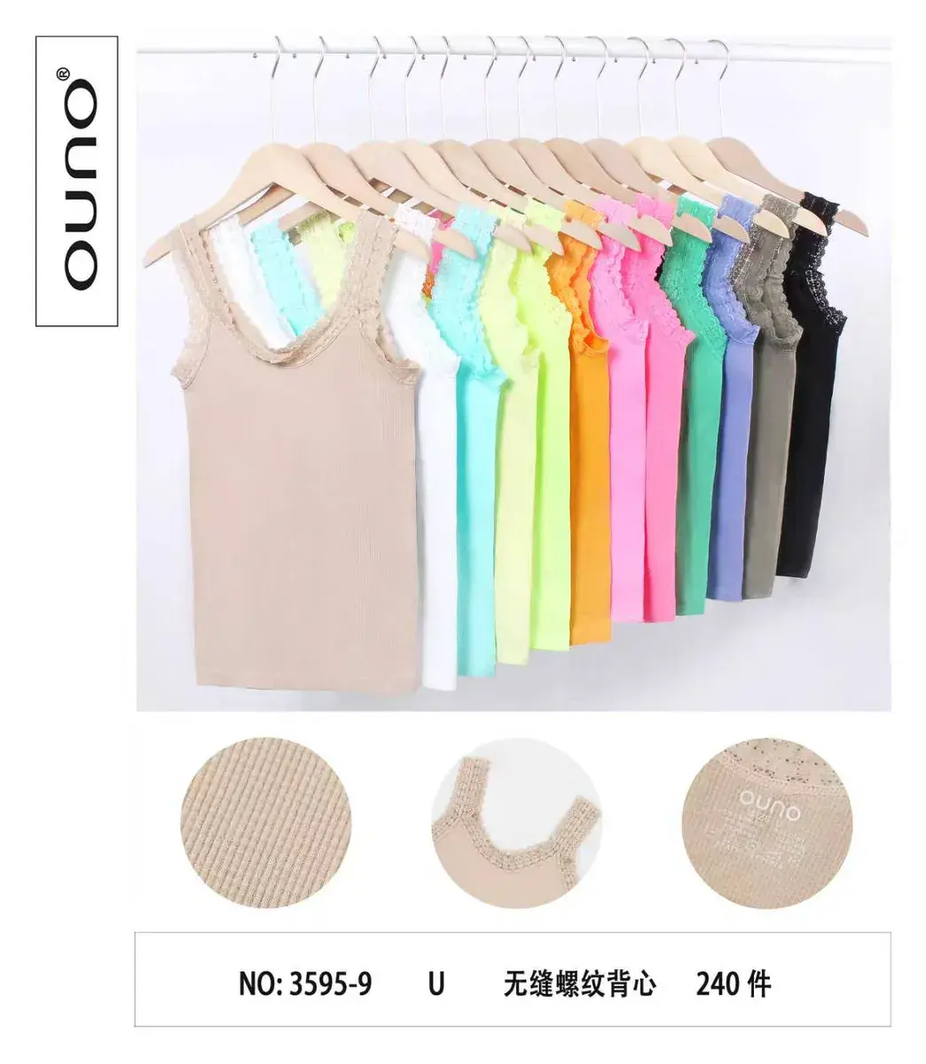 Ouno Top Damski Bezrękawnik Beżowy z Koronką 240g