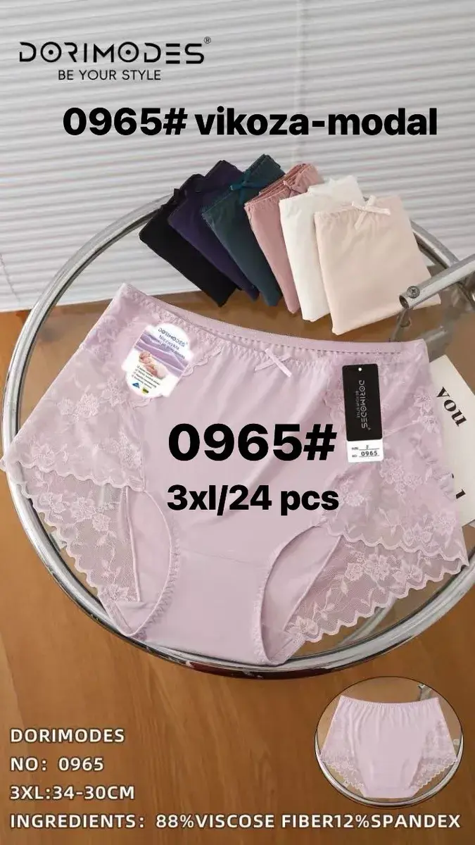Dorimodes Majtki Damskie XXL/3XL Wiskoza-Modal 6 Kolorów