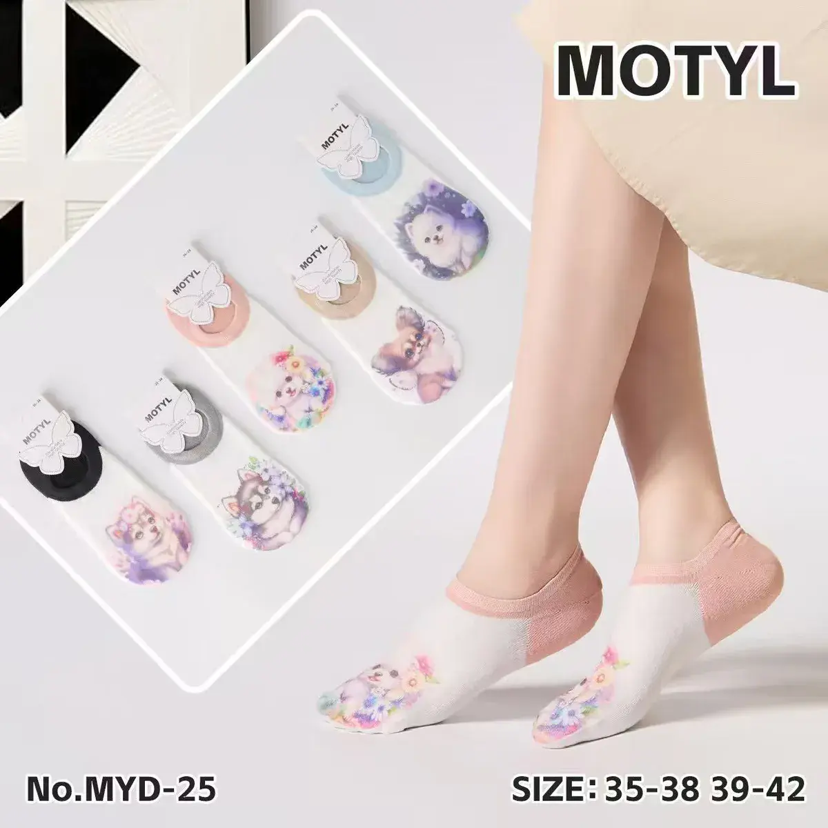 Stopki Damskie Motyl z Kotkami i Kwiatami 35-42