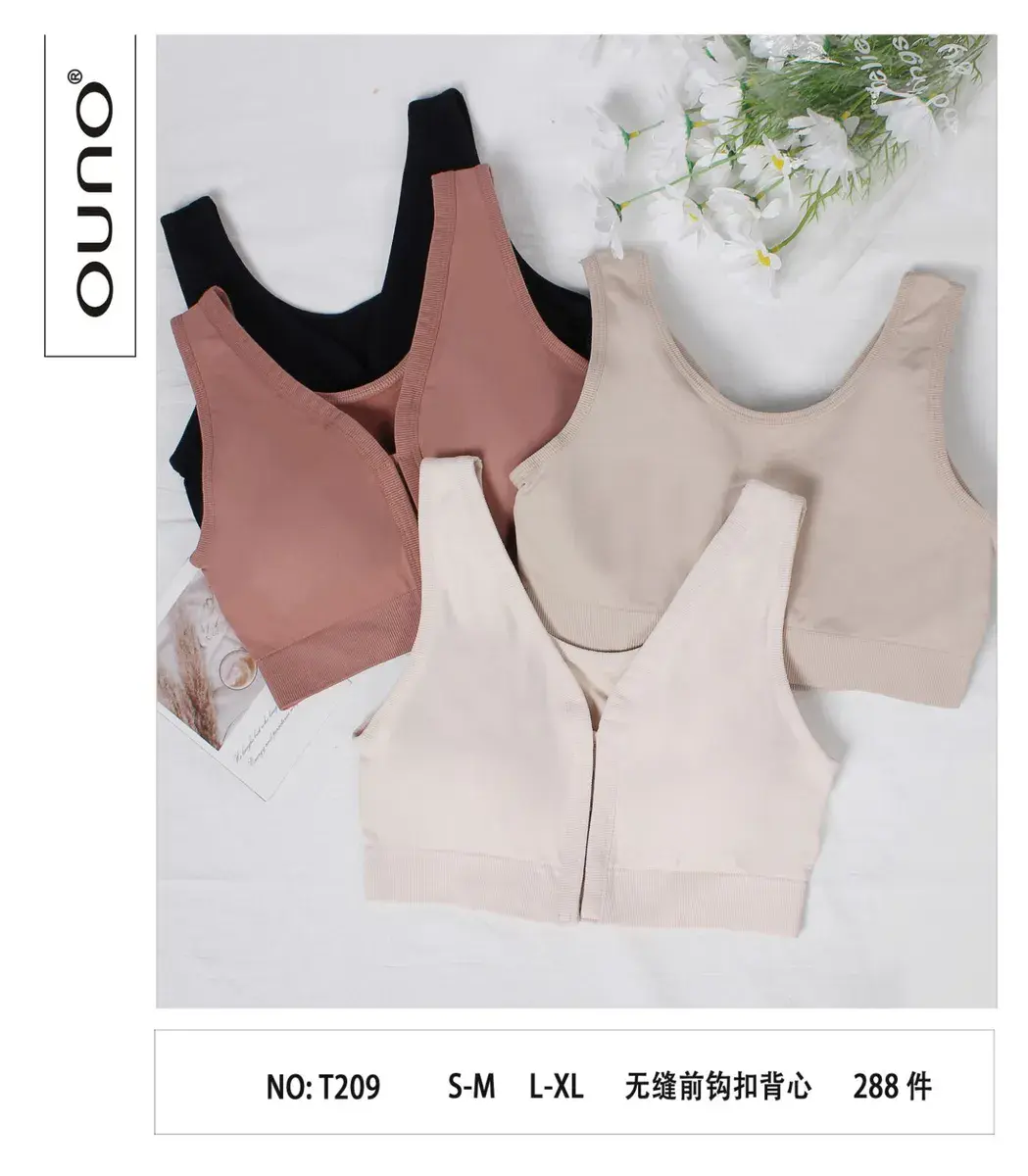 Uno Bralet T209 S-M/L-XL Czarny Beżowy Różowy