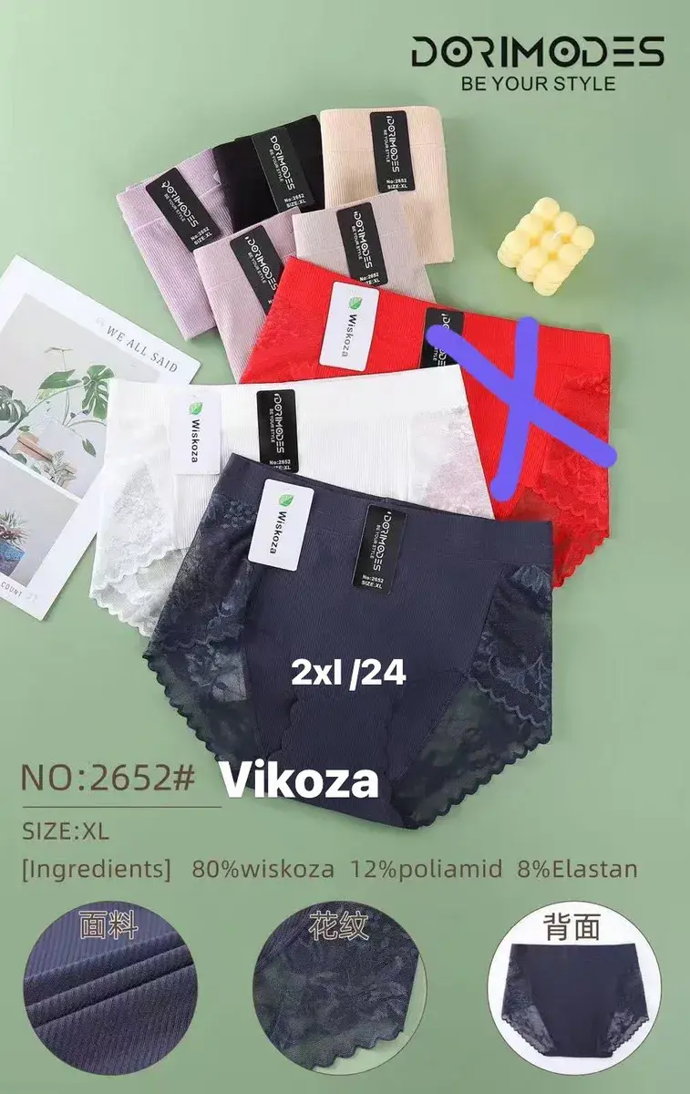 Majtki damskie Dorimomodes granatowe XL 80% wiskozy