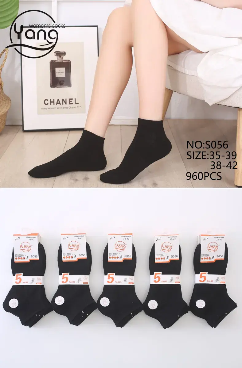 Skarpetki Yang damskie czarne 5 par NO:S056 35-42