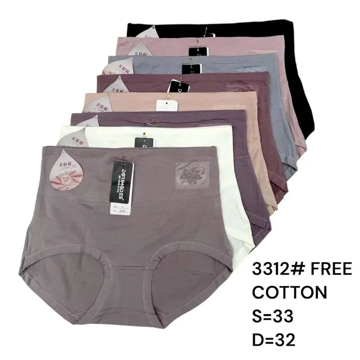 Bielizna damska bawełniane figi FREE COTTON S=33 D=32