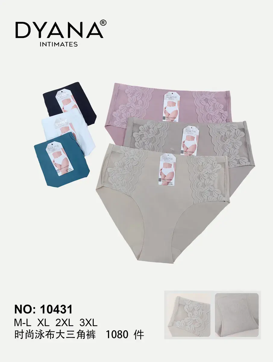 Dyanana Intimates Majtki Damskie z Koronkami XL