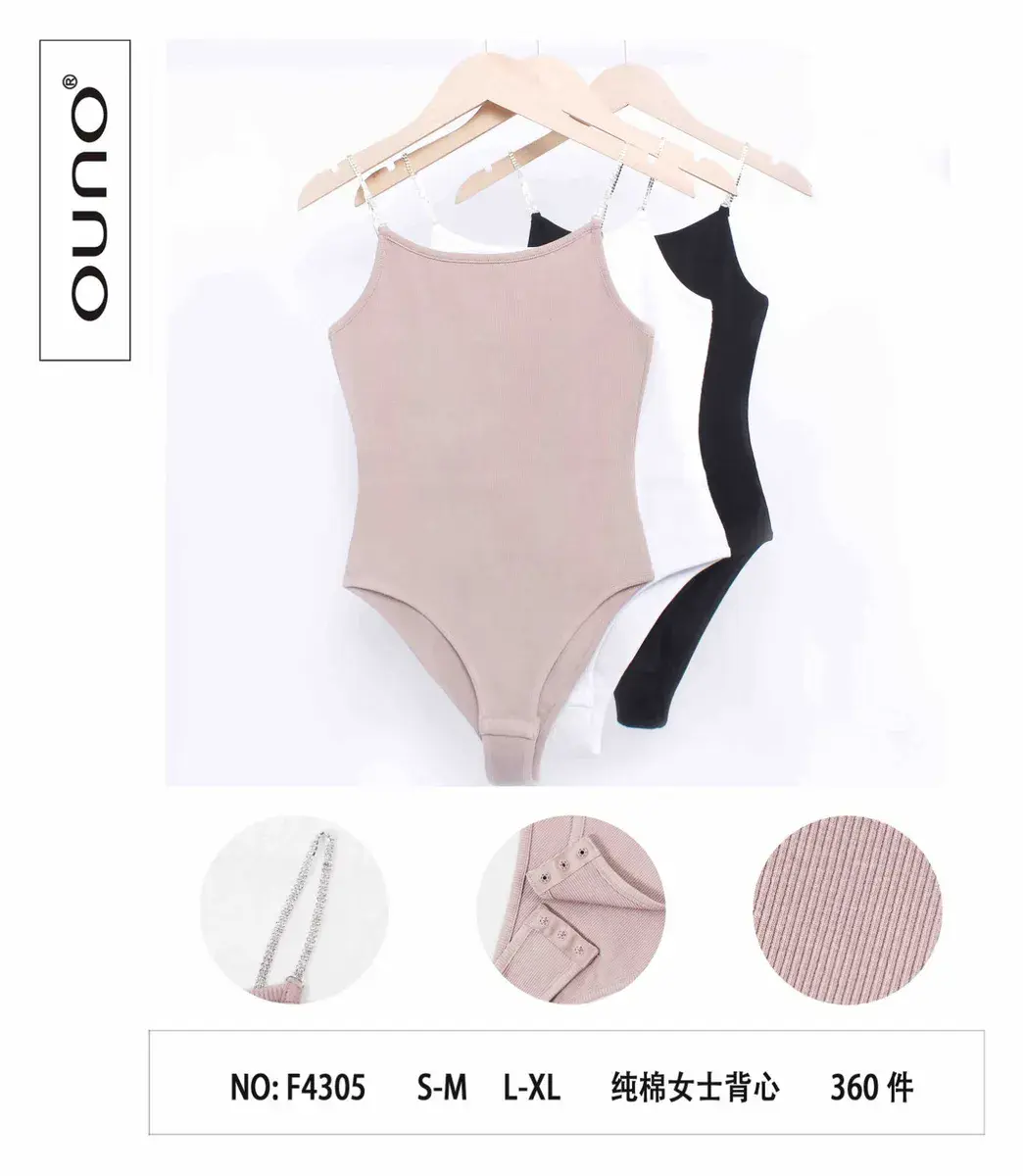 Ouno Body Beżowy Prążkowany S-M-L-XL