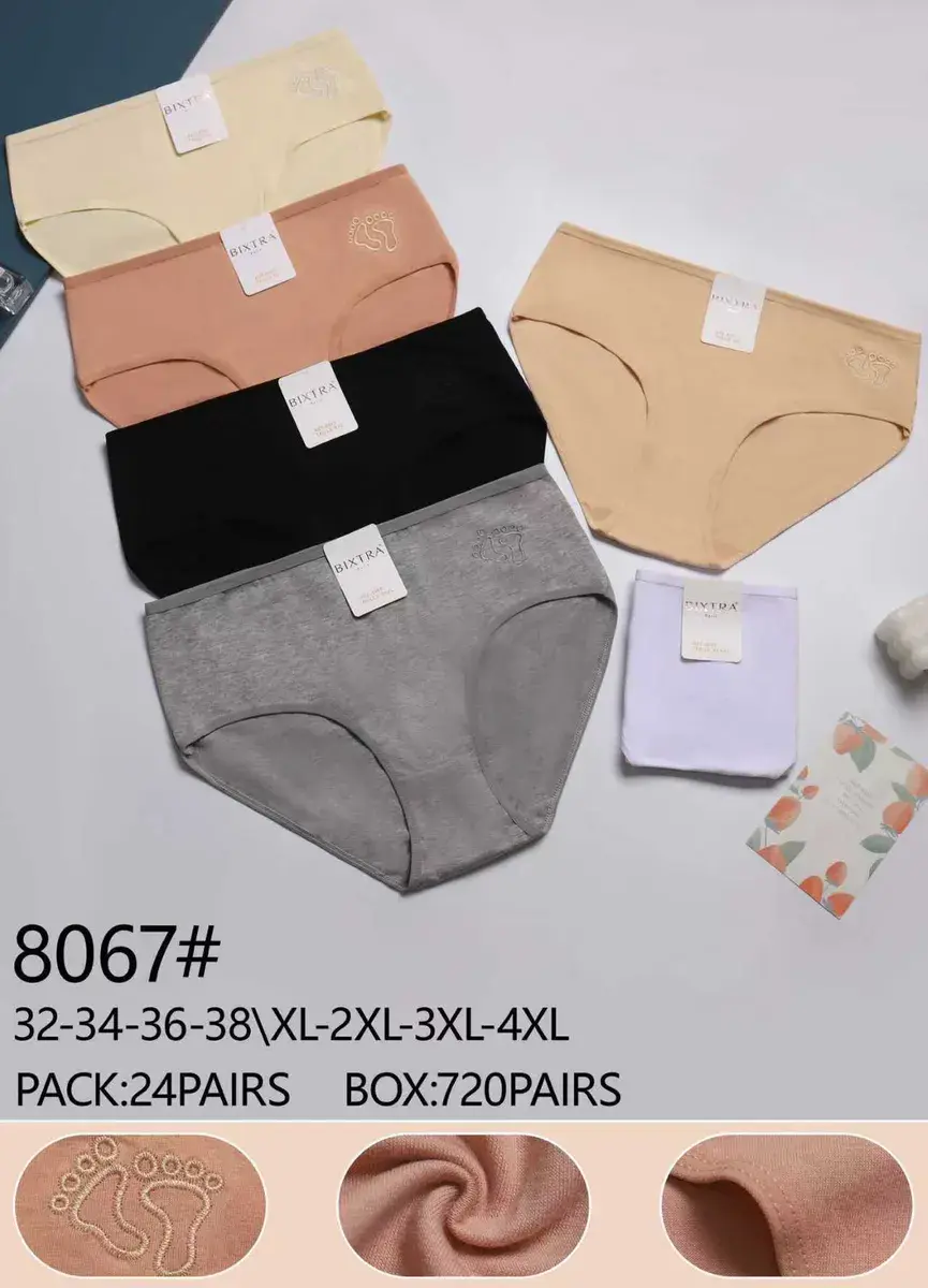 Bikini BIKTRA Beżowy Szary Czarny 32-4XL