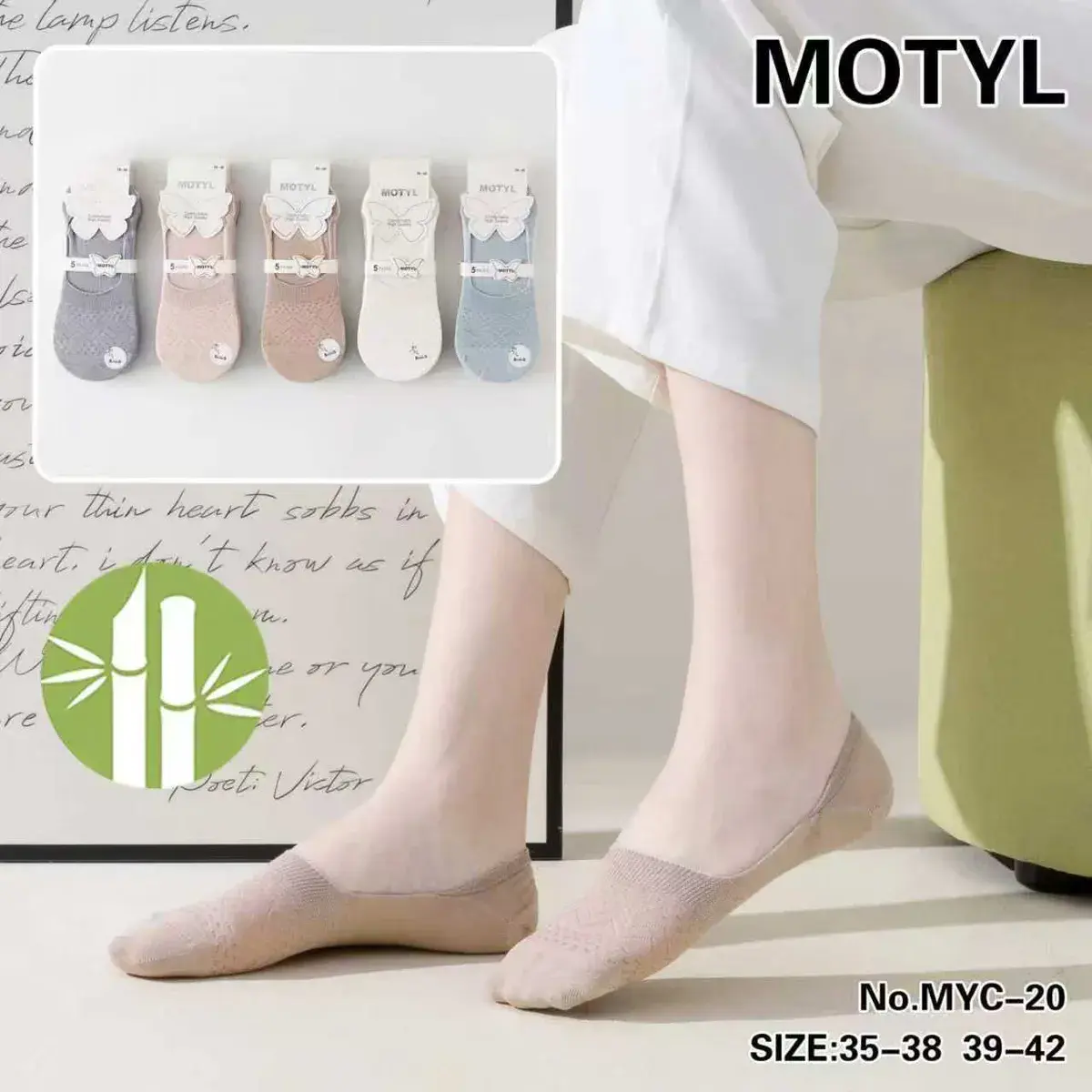 Motyl Skarpetki Stopki Bambusowe Mix Pasteli Rozmiar 35-42