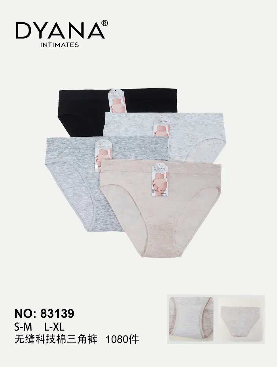 Dyanana Majtki Damskie Szare S-XXL 4 Kolory