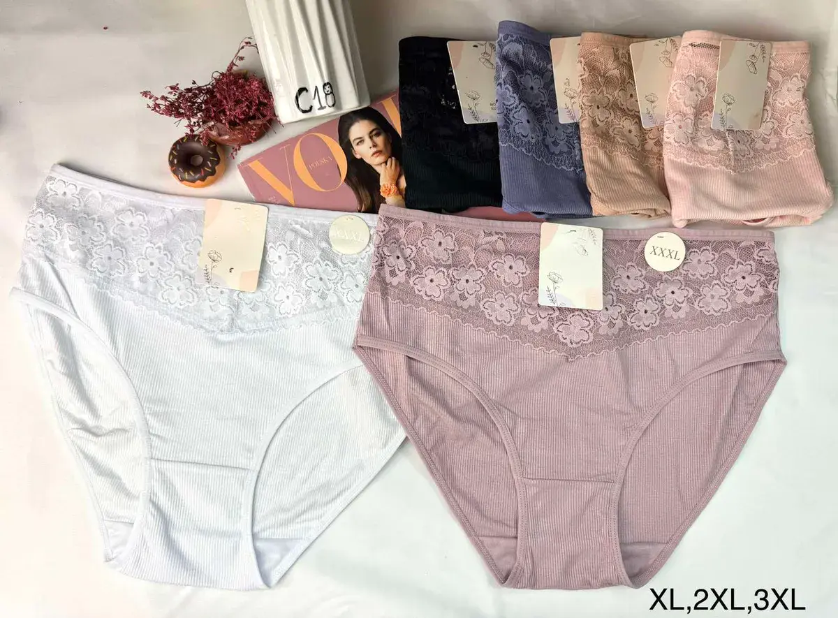Bielizna damska majtki XL-3XL z koronką białe różowe beżowe