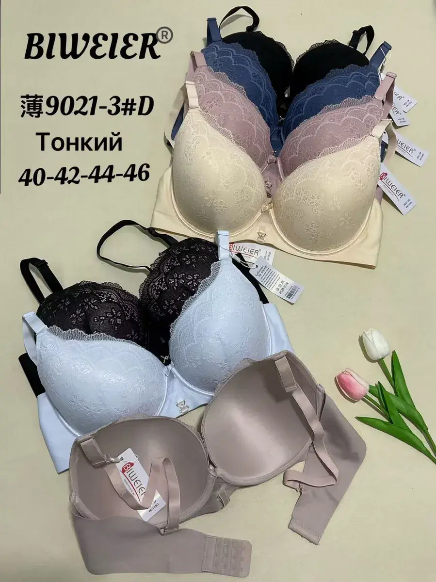 Biustonosz Biwelier bez fiszbin koronkowy 40-46