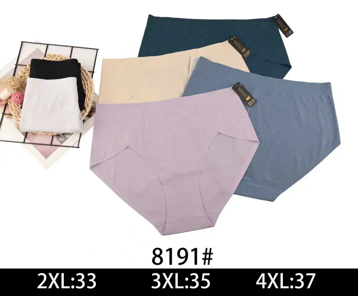 Bielizna damska majtki plus size 2XL-4XL 8191#
