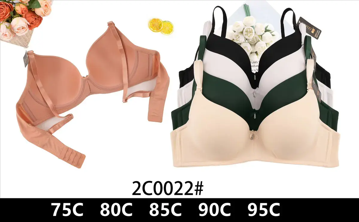 Biustonosz push-up beżowy 75C-95C wielopak kolorów