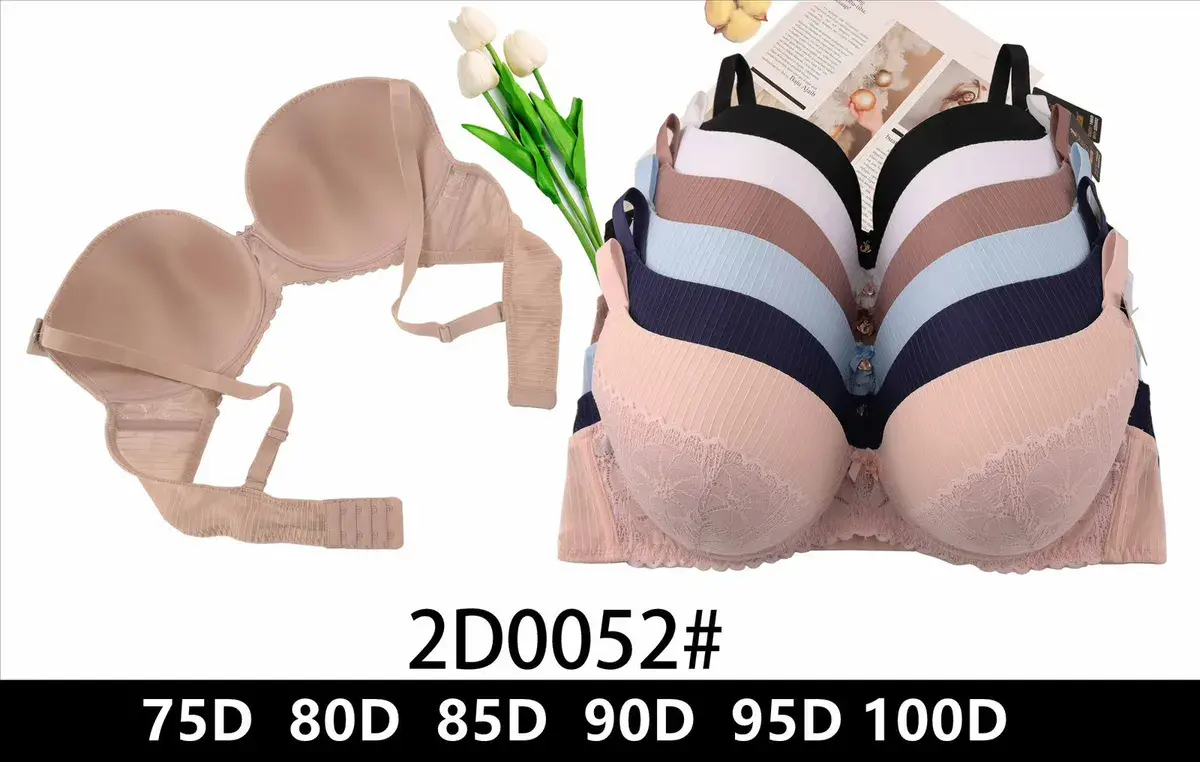 Biustonosz push-up damski beżowy 75D-100D
