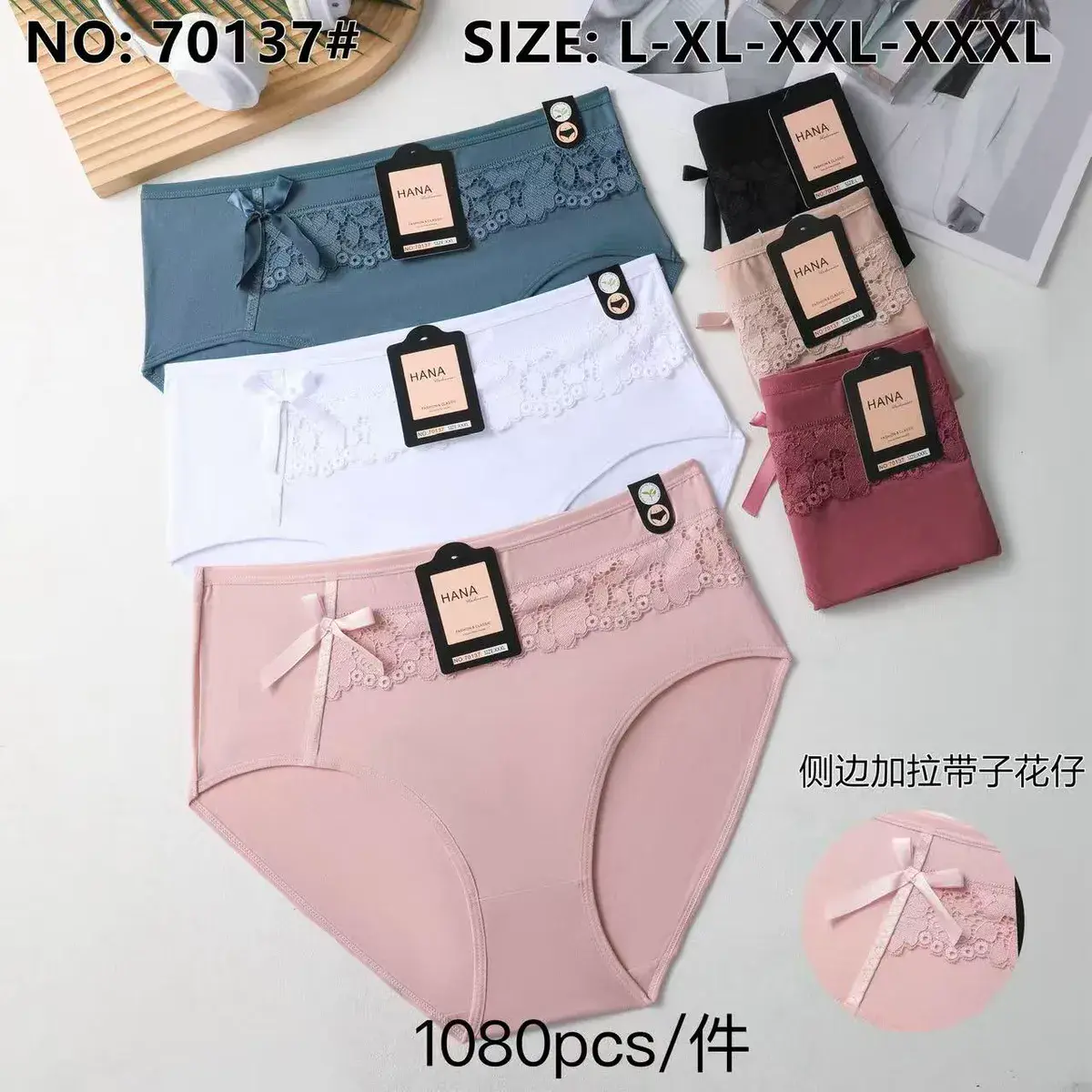 Majtki damskie Hana z koronką i kokardką zestaw kolorów L-XXXL