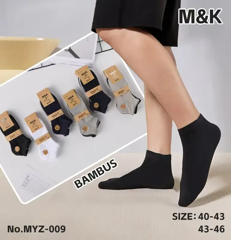 Skarpetki bambusowe M&K stopki 40-43/43-46 mix kolorów
