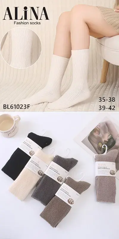 Skarpetki damskie Alina Fashion BLG103F