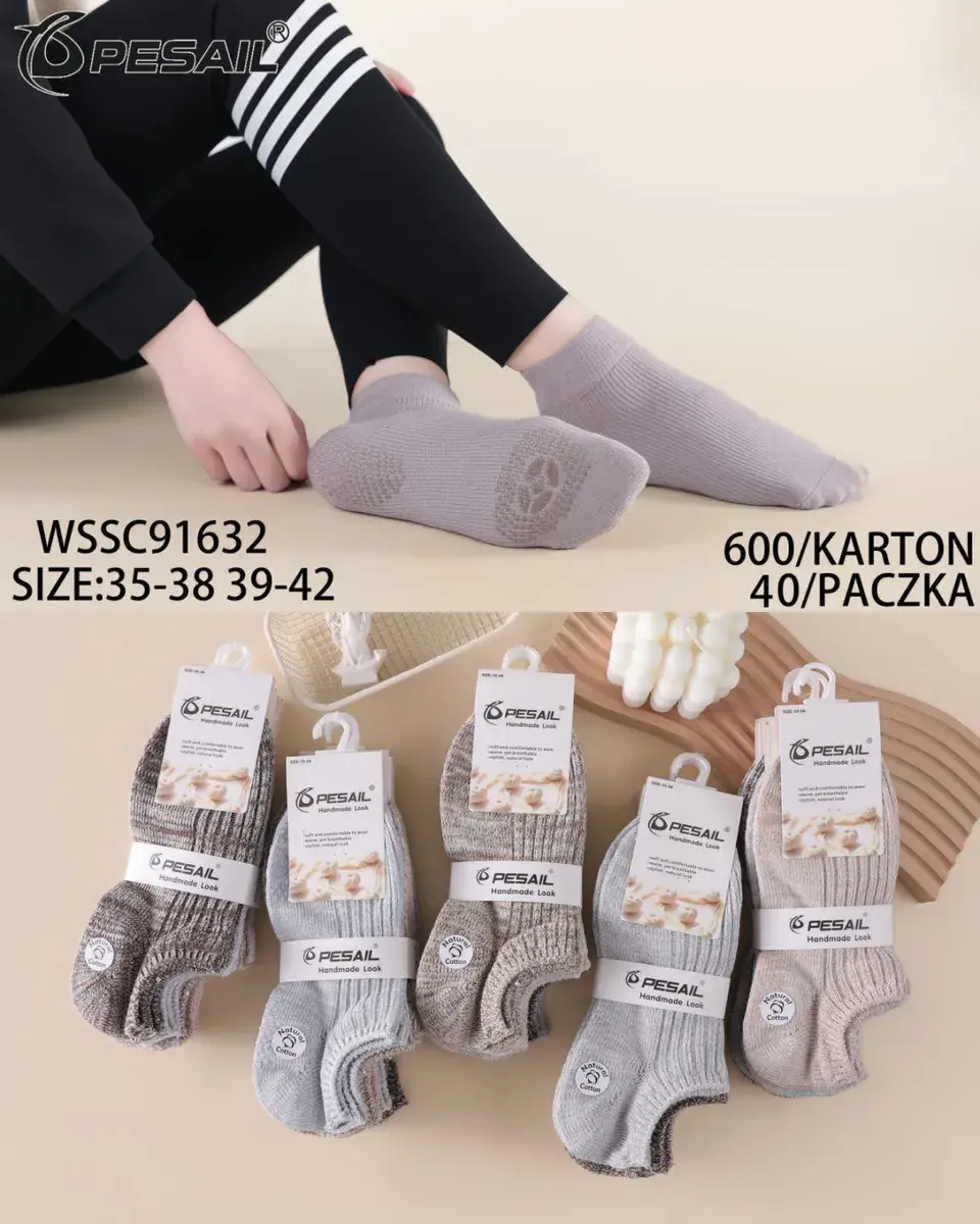Skarpetki bawełniane Pesail Handmade Look rozmiar 35-42 mix kolorów