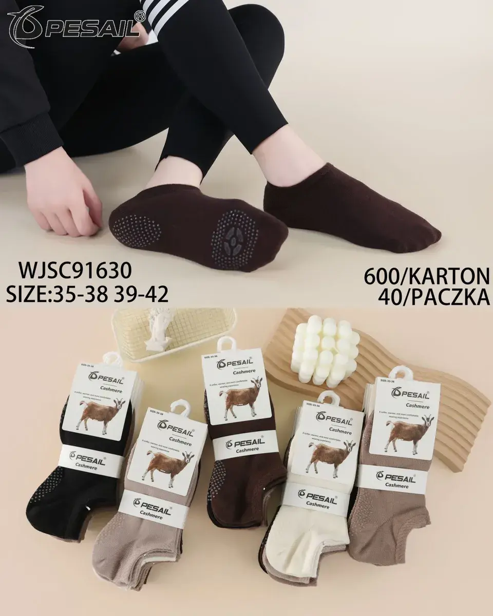 Skarpetki damskie Pesail Cashmere antypoślizgowe brązowe